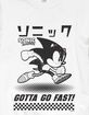 SONIC THE HEDGEHOG Gotta Go Fast Unisex Crewneck Sweatshirt image number 2