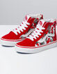 VANS Primary Camo Juniors Sk8-Hi Zip Shoes image number 1