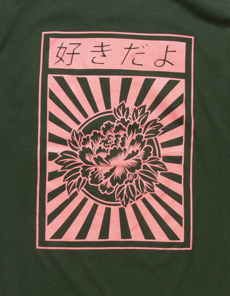 PLEASANT GETAWAY Kanji Sunburst Mens Tee image number 2