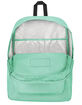 JANSPORT SuperBreak Plus Backpack image number 5