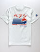 PEPSI Tokyo Team Mens T-Shirt image number 1