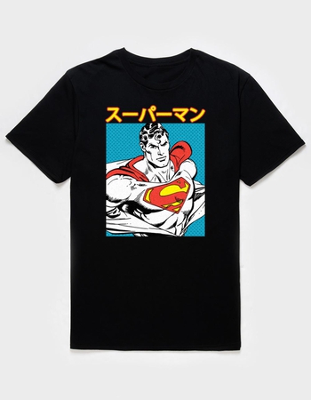 SUPERMAN Simple Kanji Unisex Tee Primary Image