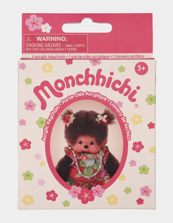 MONCHHICHI Summer Series Keychain Blind Box Primary Image