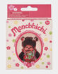 MONCHHICHI Summer Series Keychain Blind Box image number 1