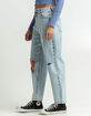 RSQ Womens Flap Destructed Jeans image number 2
