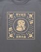 COBRA KAI No Mercy Pattern Unisex Kids Tee image number 2