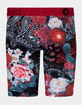 ETHIKA Bandamo Staple Boys Boxer Briefs image number 3