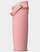 OWALA 30 oz. FreeSip&reg; Sway Water Bottle image number 1