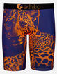 ETHIKA Bronze Leopard Staple Boys Boxer Briefs image number 1