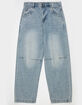 RSQ Mens Skater Baggy Jeans image number 1