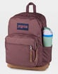 JANSPORT Right Pack Backpack image number 4