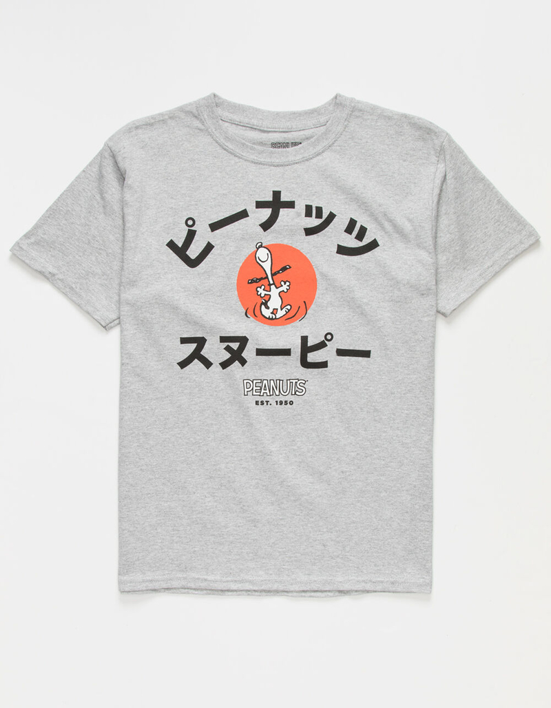 PLEASANT GETAWAY x Peanuts Dance Boys T-Shirt image number 0