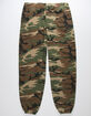 BRIXTON Tread Camo Mens Sweatpants image number 2