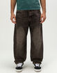RSQ Mens Skater Baggy Jeans image number 2