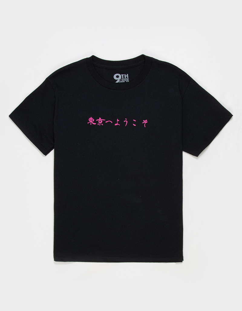 9TH LIFE Limitless Boys Tee image number 1