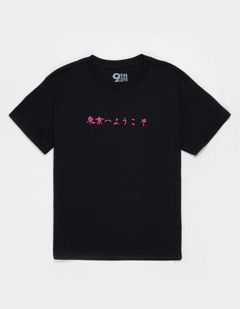 9TH LIFE Limitless Boys Tee Alternative Image