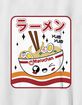 MARUCHAN Ramen Yum Unisex Kids Tee image number 2