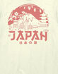 DESTINATION Japan Red Sun Horizon Unisex Tee image number 2