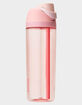OWALA FreeSip Tritan 25 oz Water Bottle image number 1