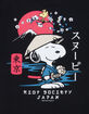 RIOT SOCIETY x Peanuts Samurai Mens Tee image number 3