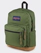 JANSPORT Right Pack Backpack image number 3