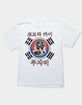 COBRA KAI South Korea Unisex Kids Tee image number 1