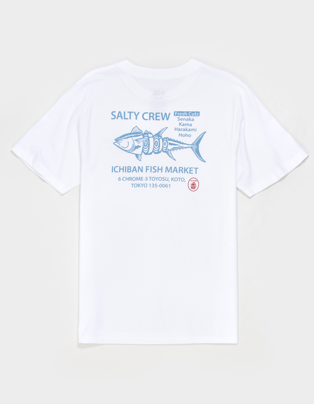 SALTY CREW Ichiban Boys Tee - WHITE