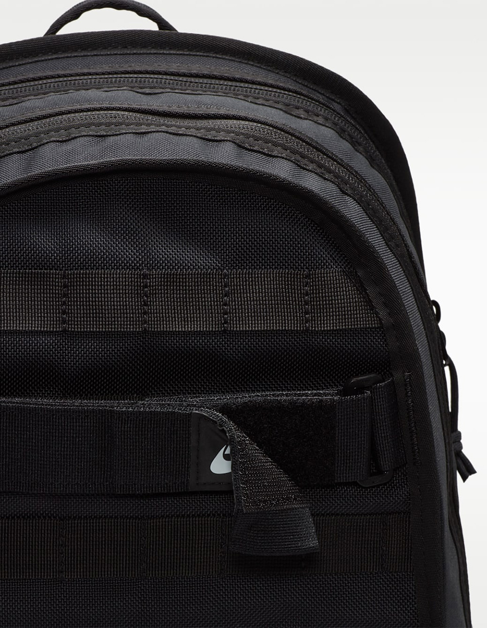 NIKE Sportswear RPM Backpack