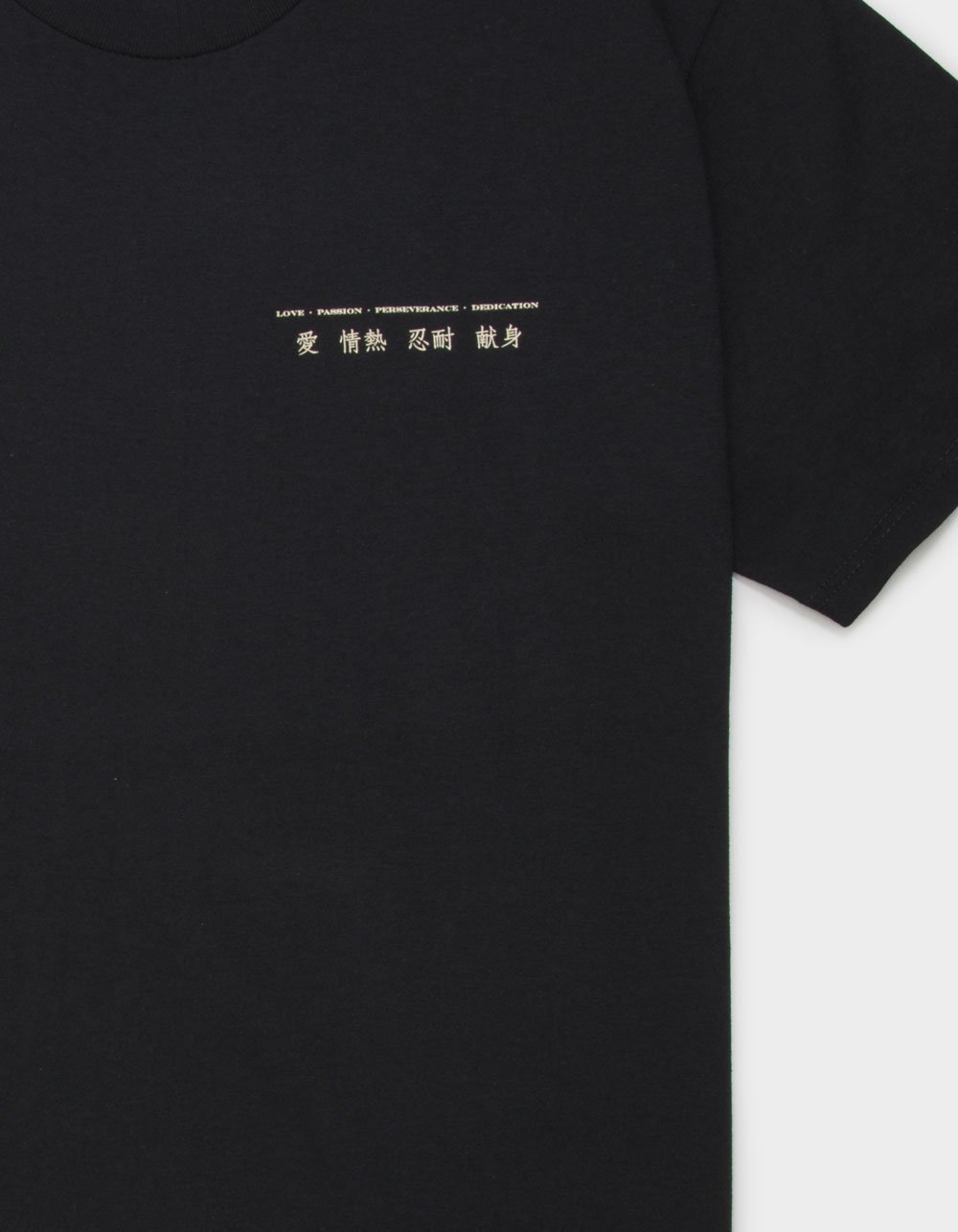 BECAUSE WEEKEND Japanese Mens Tee - BLACK