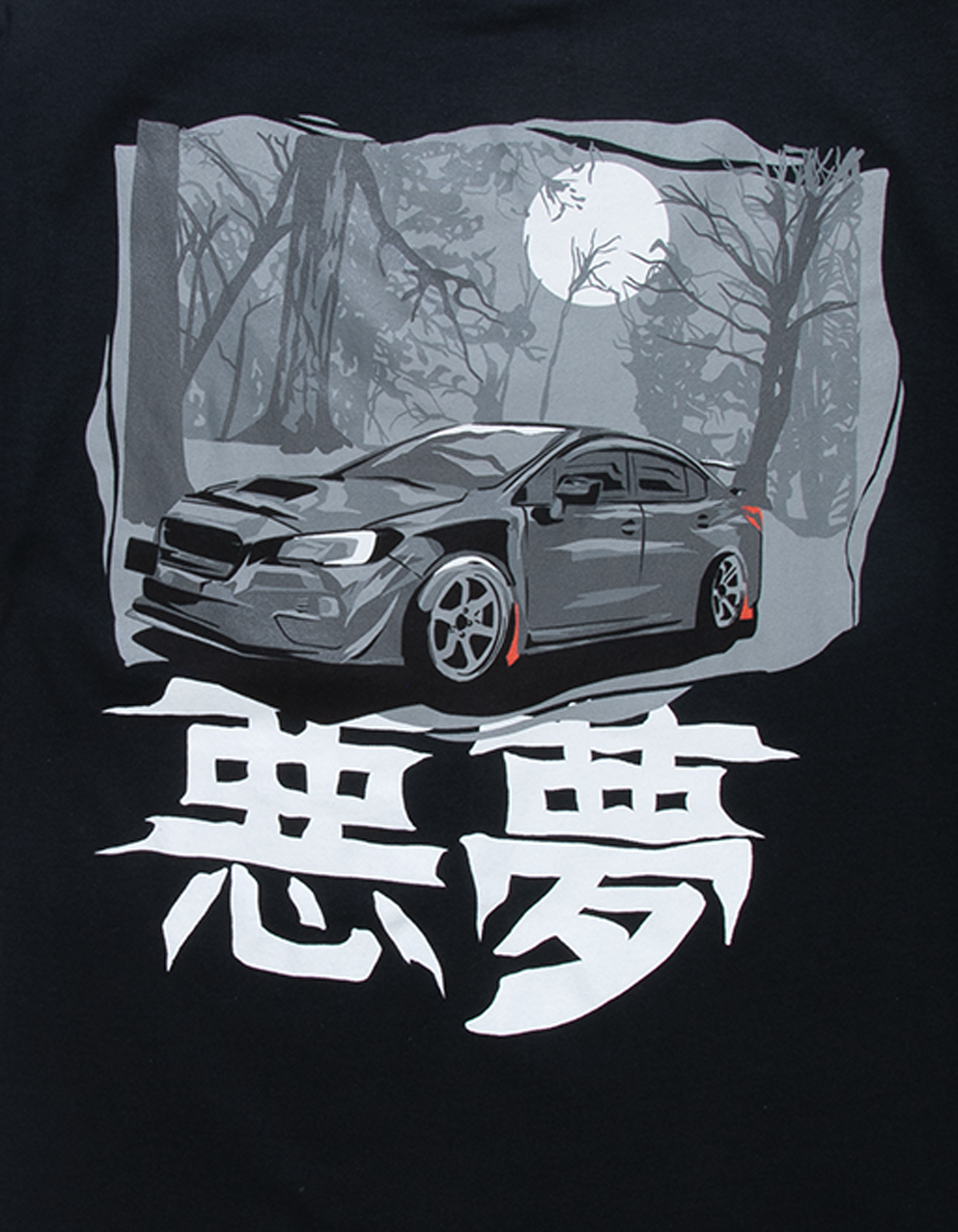 9TH LIFE Nightmare Mens Tee