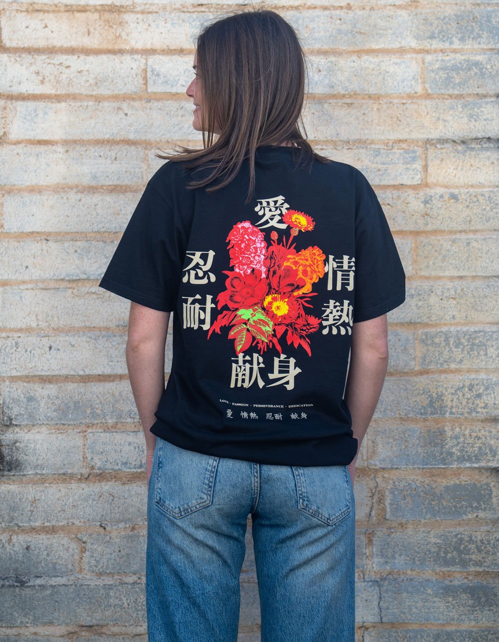 BECAUSE WEEKEND Japanese Mens Tee - BLACK