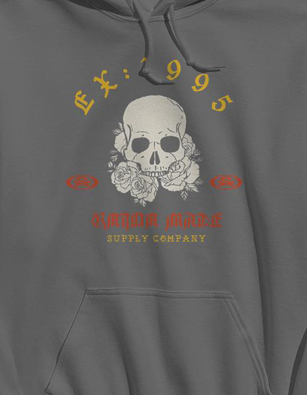 EXTREME Skate Supply Company Unisex Hoodie - CHARCOAL