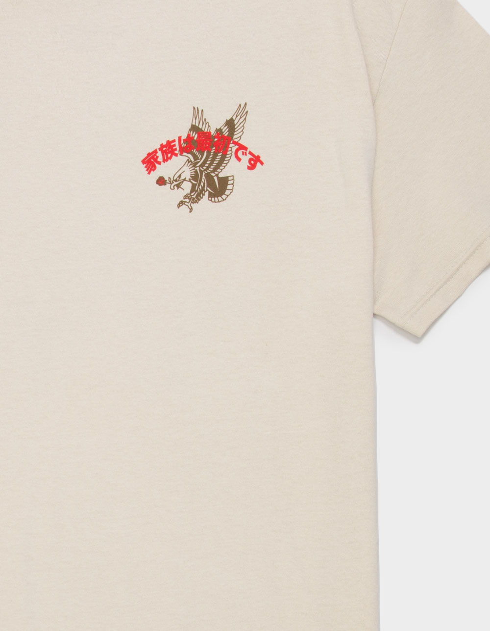 9TH LIFE Family First Mens Tee - TAN
