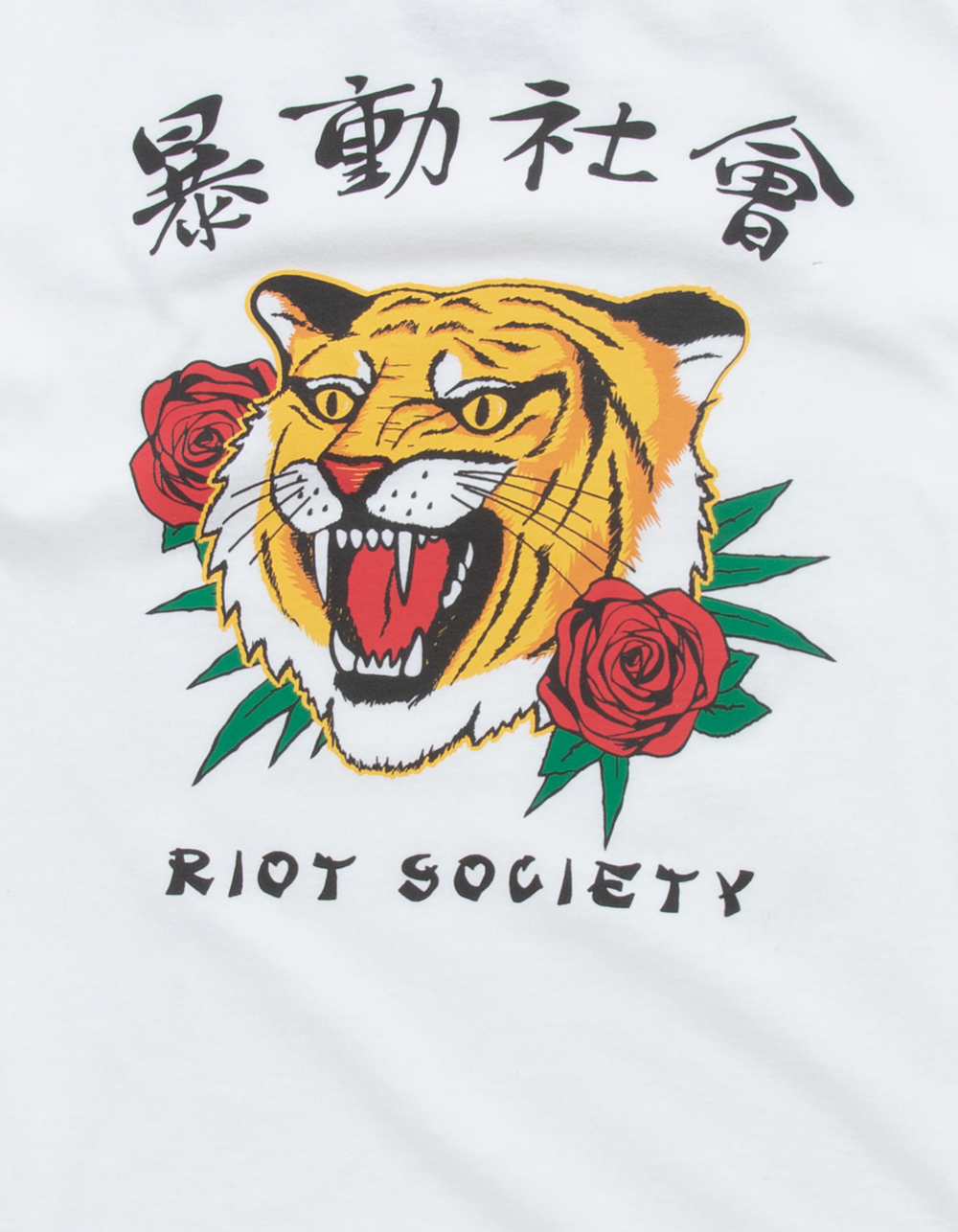 RIOT SOCIETY Dragon Kanji Boys Tee - WHITE | Tillys