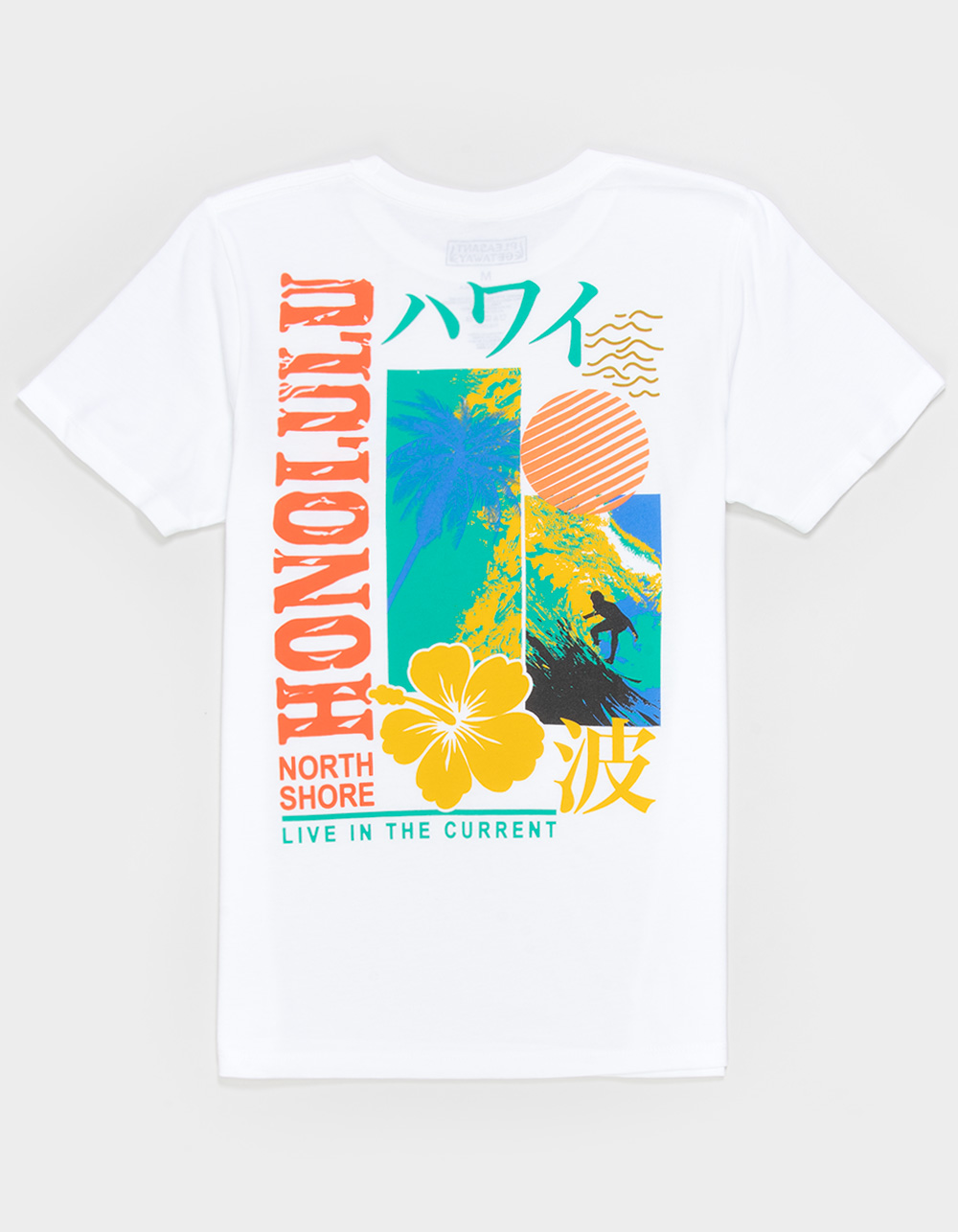 PLEASANT GETAWAY Honolulu Boys Tee - WHITE