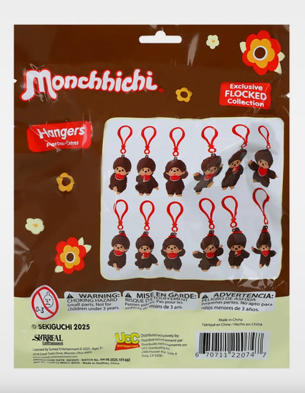 MONCHHICHI Flocked Keychain Blind Box - ASST