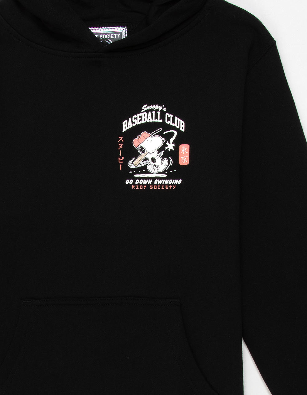RIOT SOCIETY x Peanuts Baseball Club Boys Hoodie - BLACK