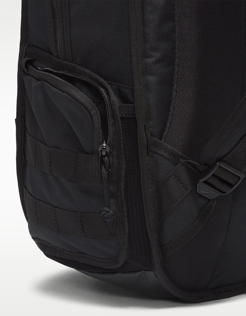 NIKE Sportswear RPM Backpack