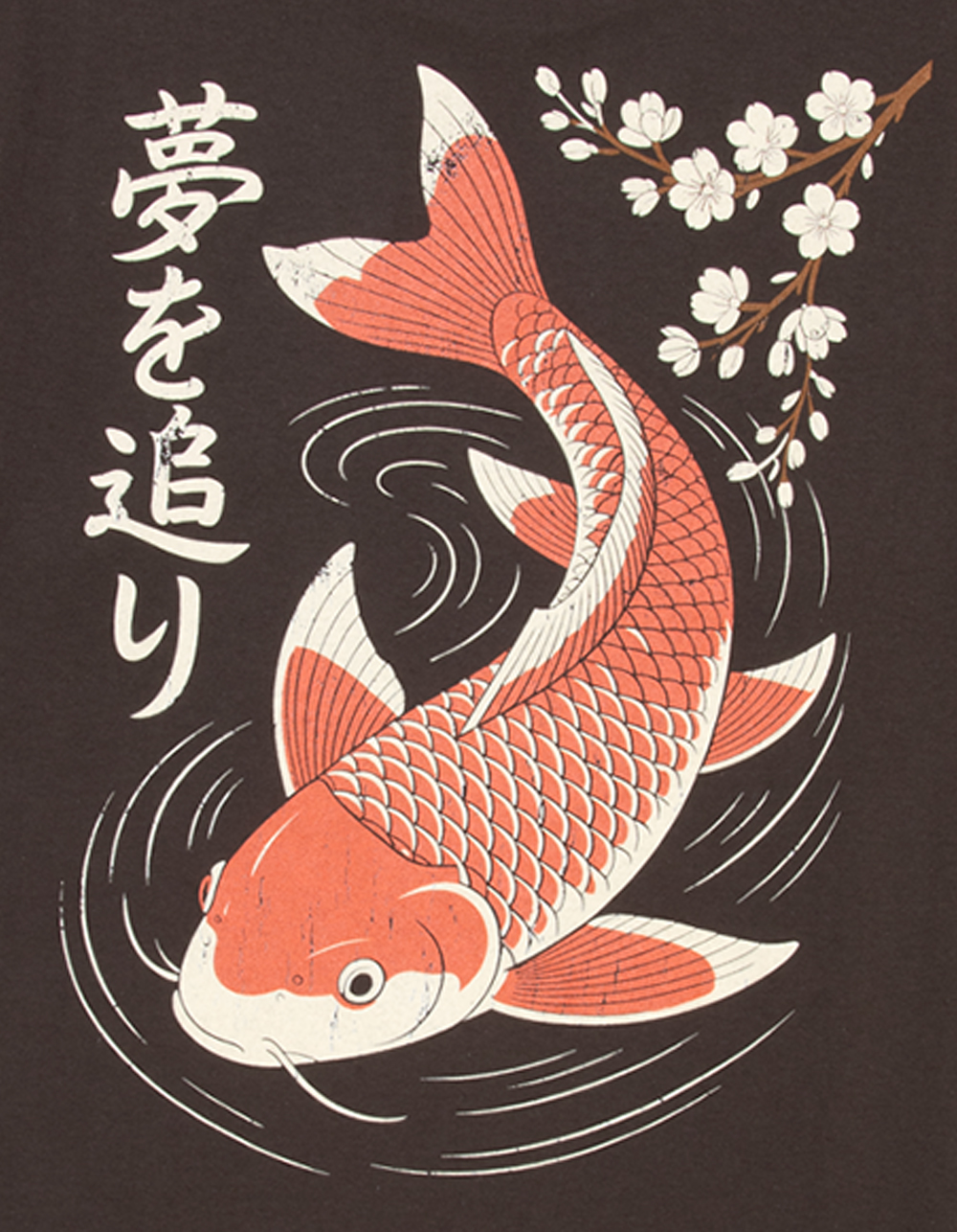 IKIGAI Koi Fish Mens Tee - BROWN