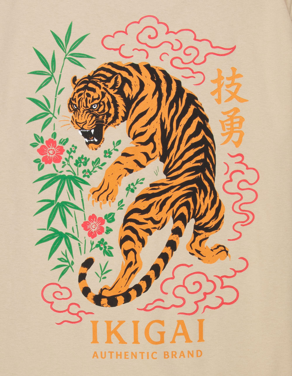 IKIGAI Tiger Mens Tee - SAND