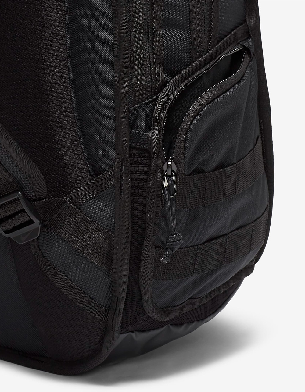 NIKE Sportswear RPM Backpack