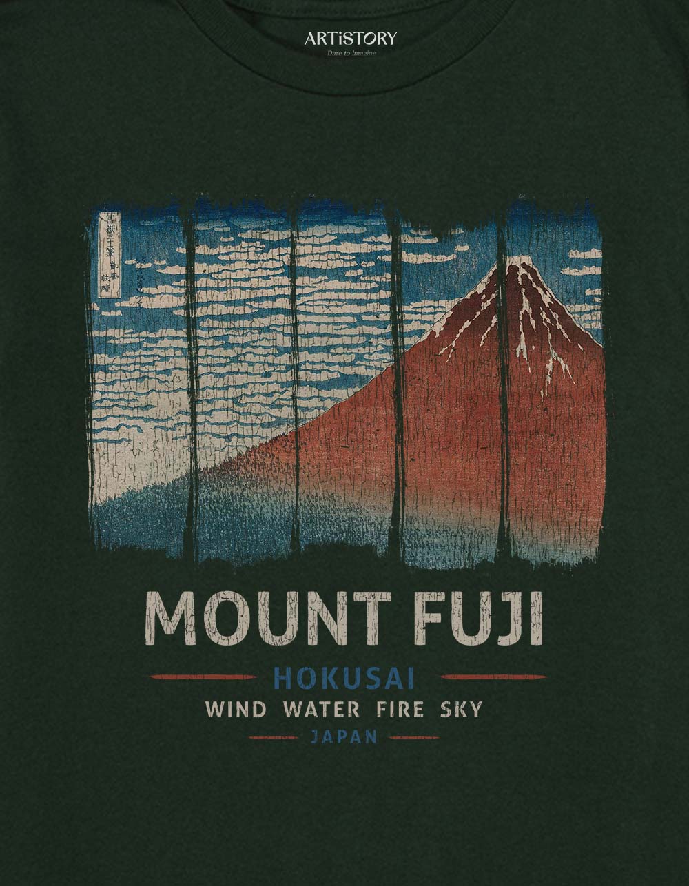 JAPAN Mount Fuji Distressed Panels Unisex Kids Tee - FOREST