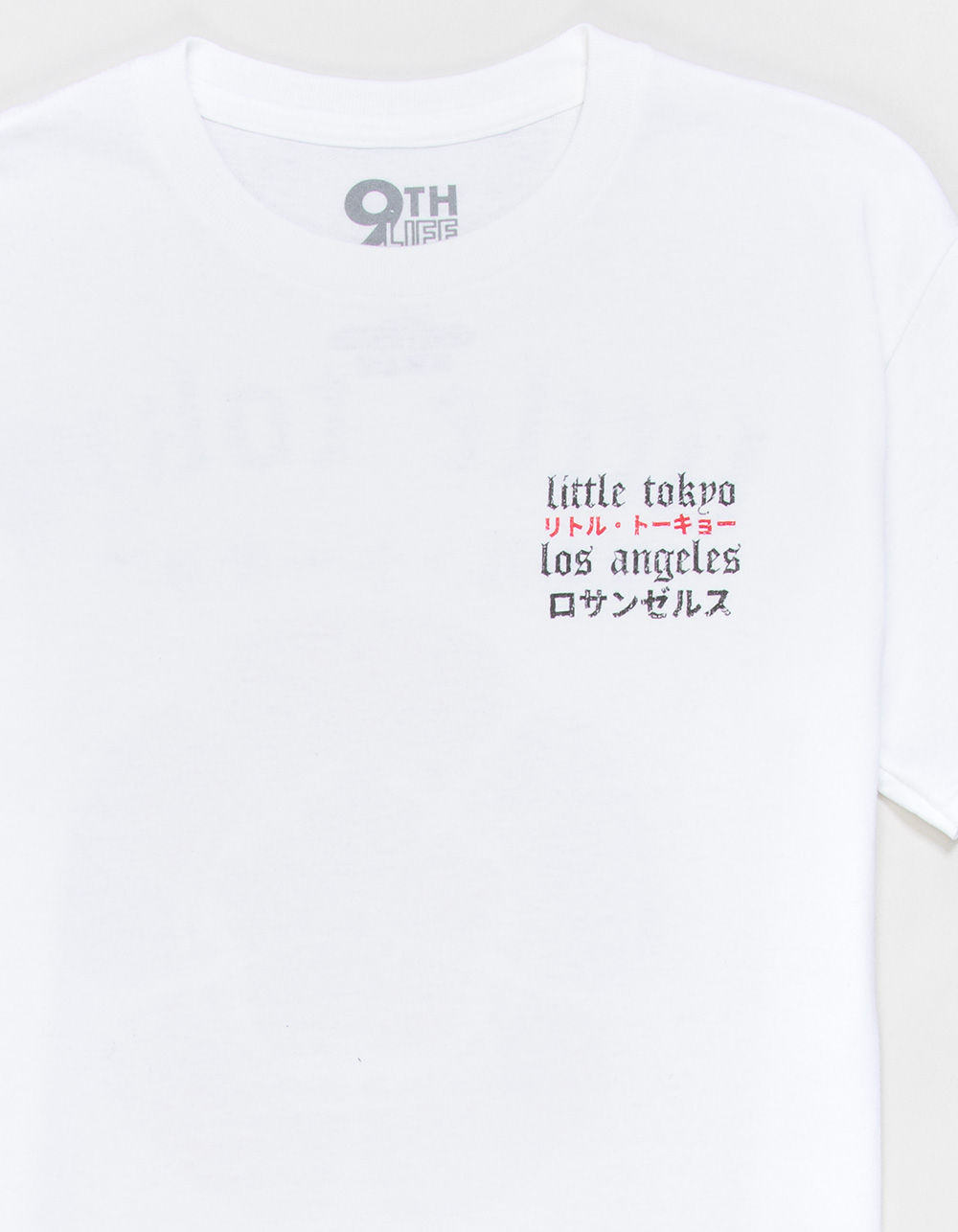 9TH LIFE Little Tokyo Boys Tee - WHITE