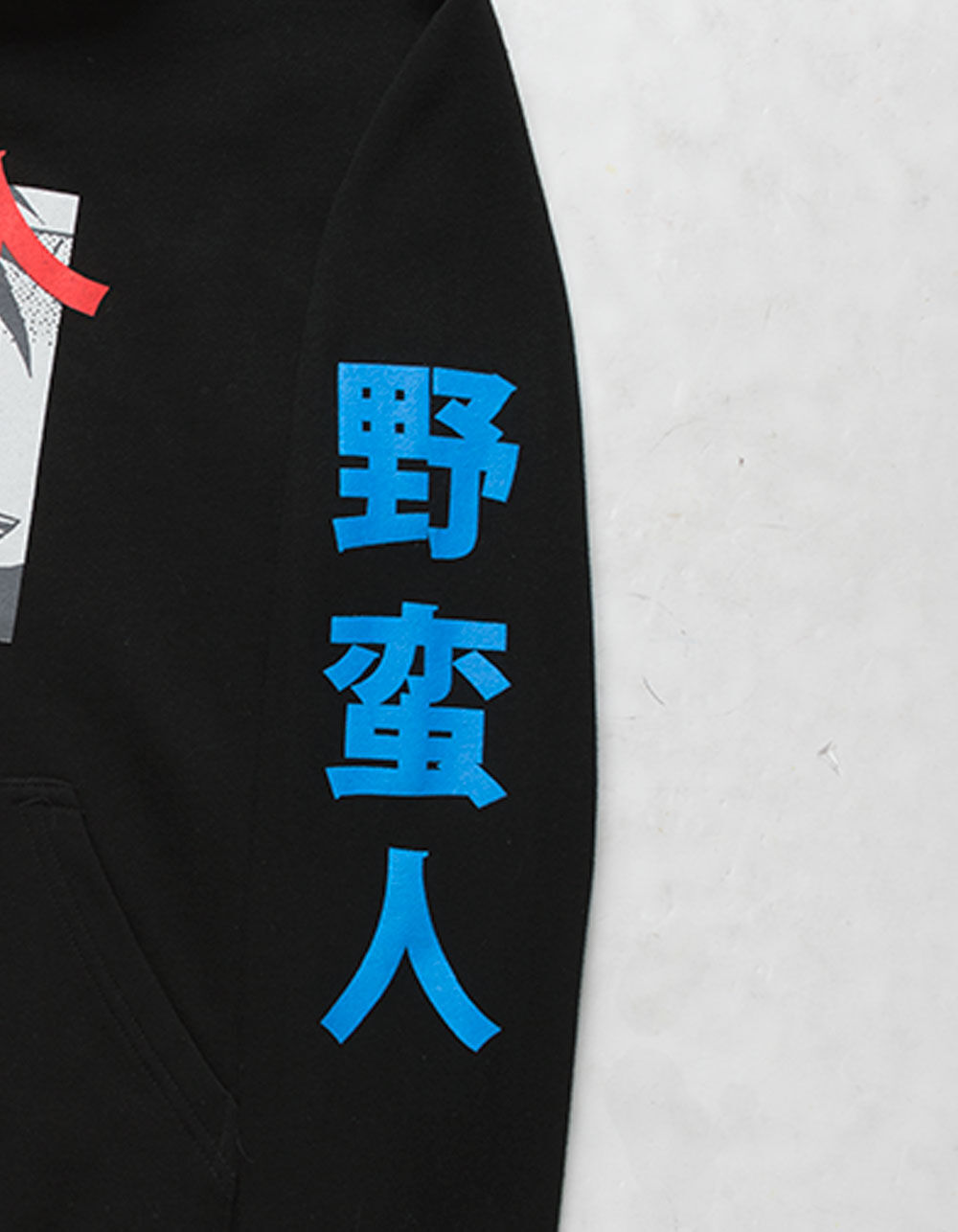 Savage Hoodie Blue Anime Boy ubicaciondepersonas.cdmx.gob.mx