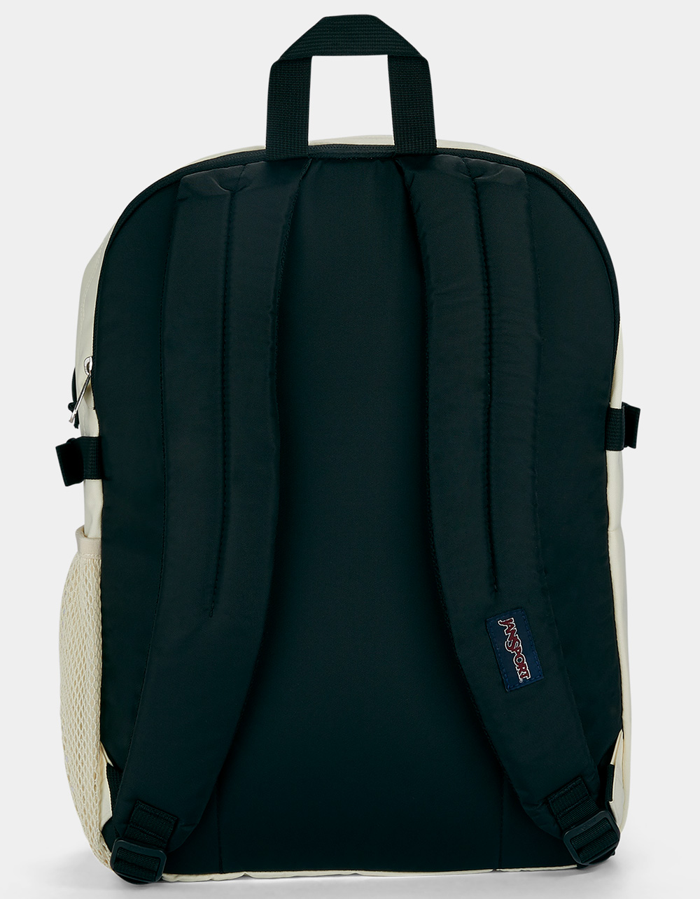 JANSPORT Main Campus Backpack - COCONUT