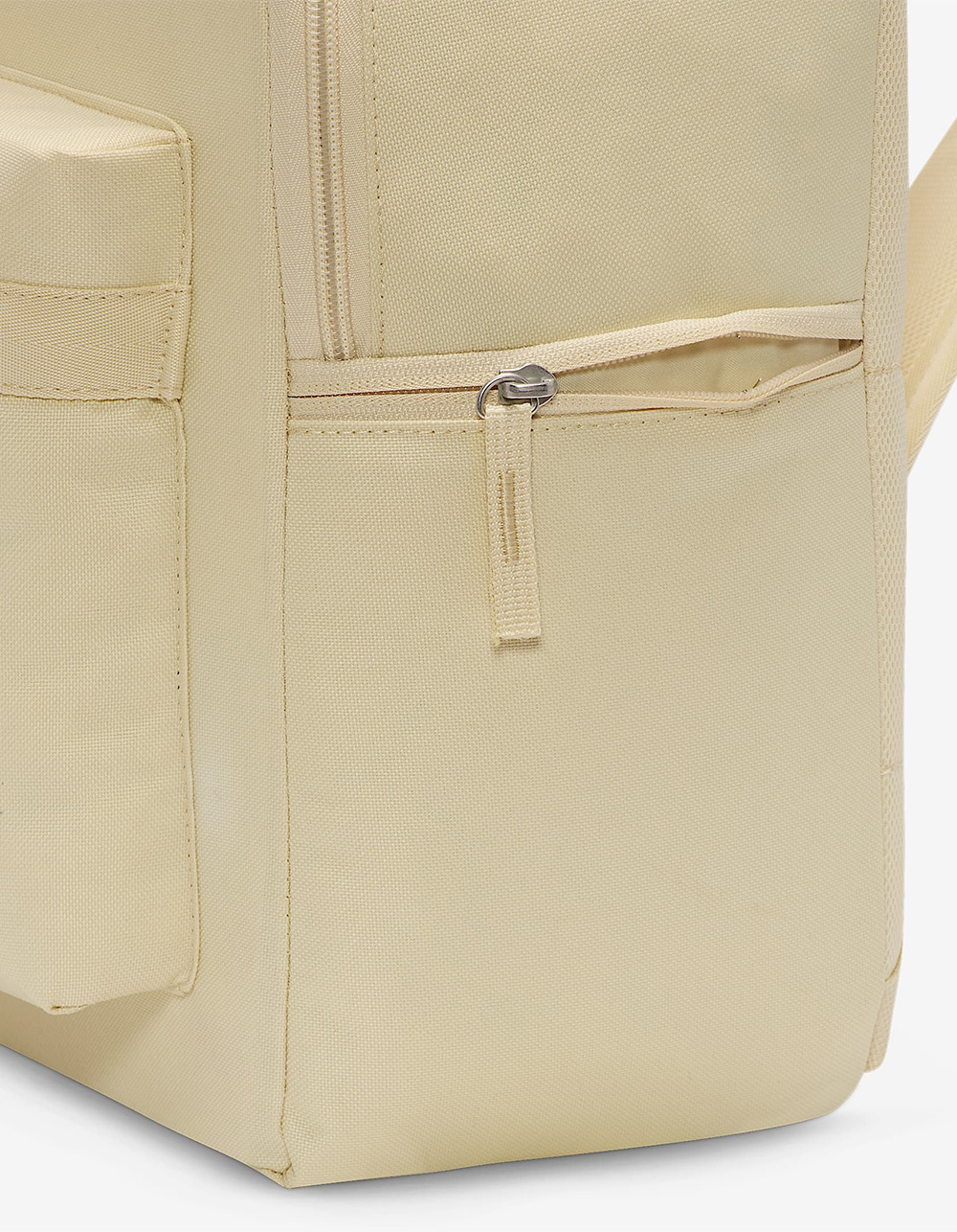 NIKE Heritage Backpack - NATURAL