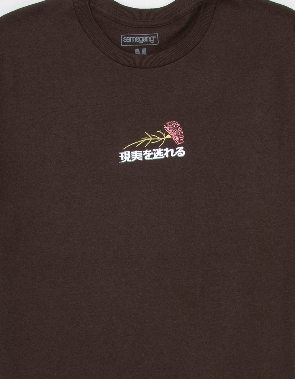 SAME GANG Reality Flower Embroidered Mens Tee - BROWN