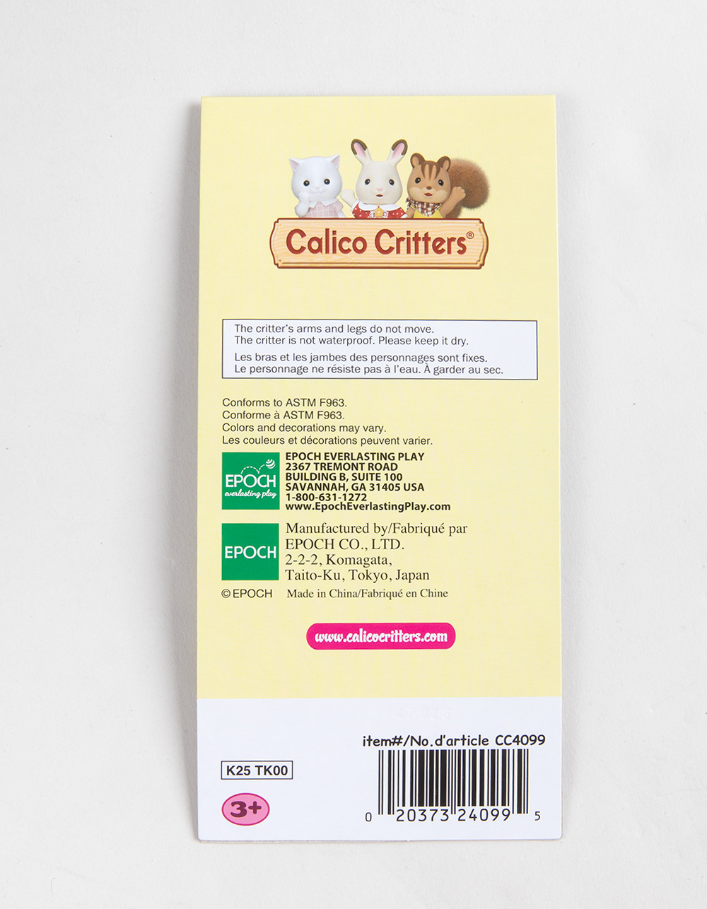 CALICO CRITTERS Dainty Dress Milk Rabbit Keychain - MULTI