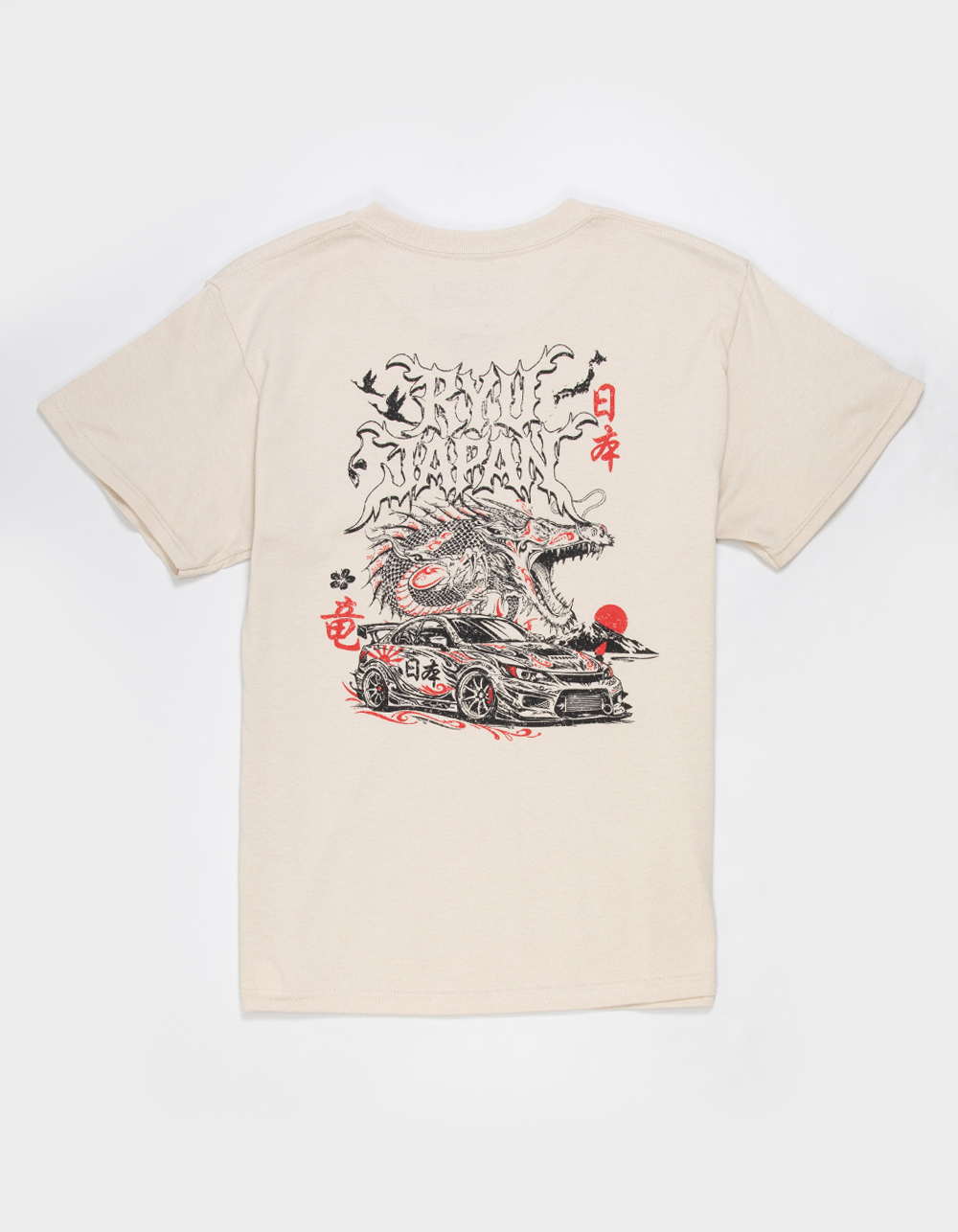 PLEASANT GETAWAY Ryu Japan Boys Tee - NATURAL