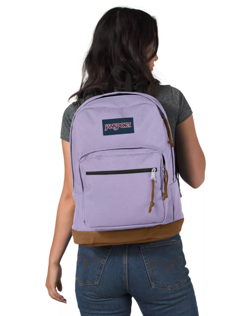 JANSPORT Right Pack Backpack - PURPLE 